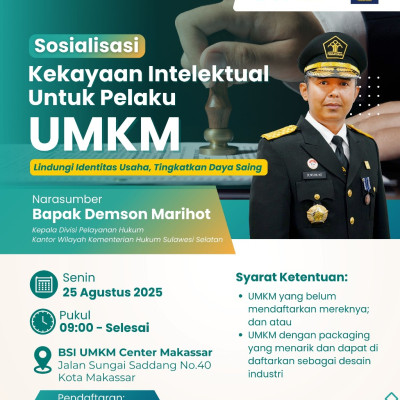 Sosialisasi Pendaftaran Merek dan Desain Industri